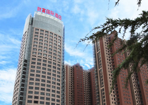 財(cái)富國際酒店消防器材工程